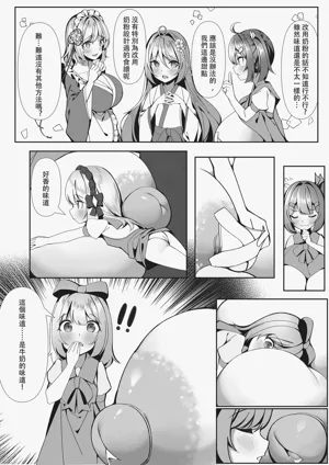 第15頁圖