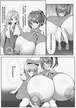 第26頁圖