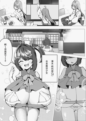 第6頁圖