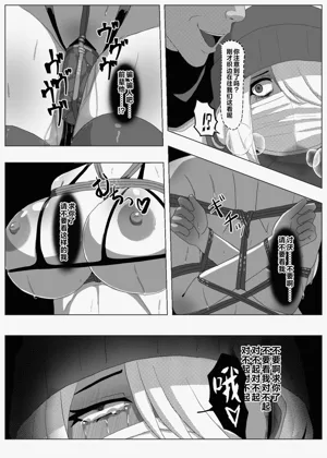 第3頁圖