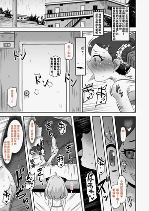 第13页图