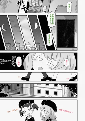 第39页图