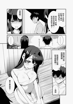 第10页图