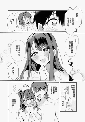 第100页图