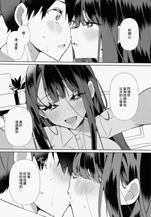第101页图