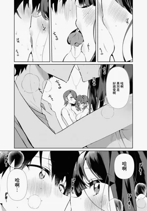第102页图