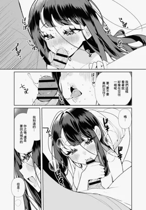 第104页图