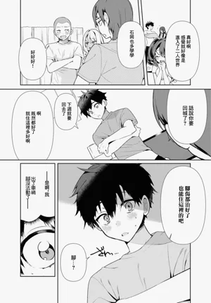 第109页图