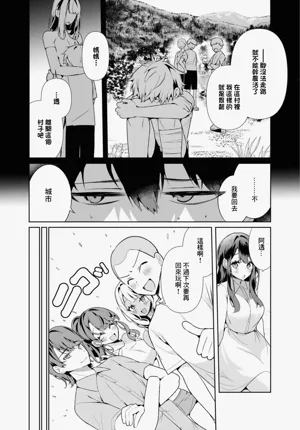 第110页图