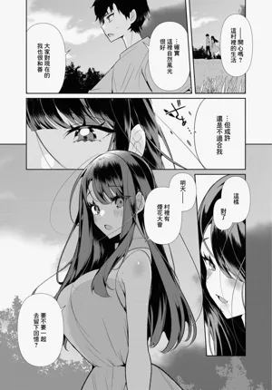 第111页图