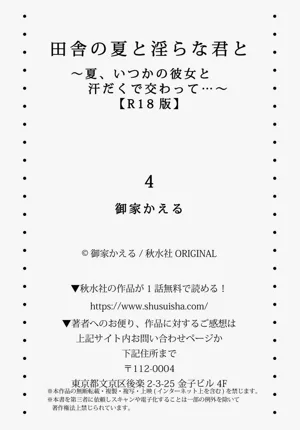 第113页图