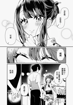 第118页图
