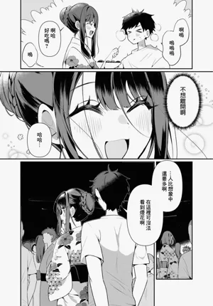 第121页图