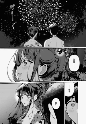 第123页图