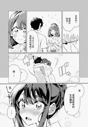 第124页图