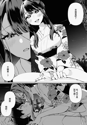 第128页图