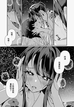 第129页图