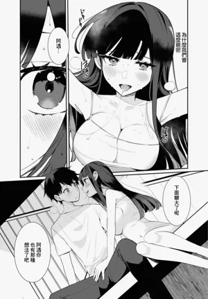 第14页图