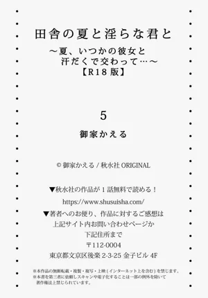 第141页图