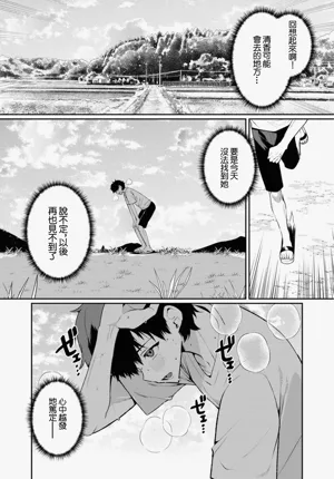 第144页图