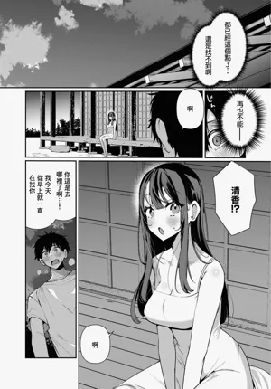 第148页图