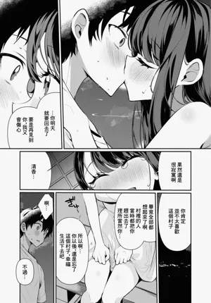 第150页图