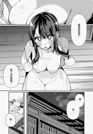 第151页图
