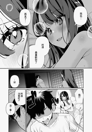 第161页图