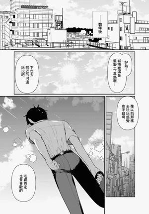 第166页图