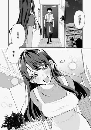 第167页图