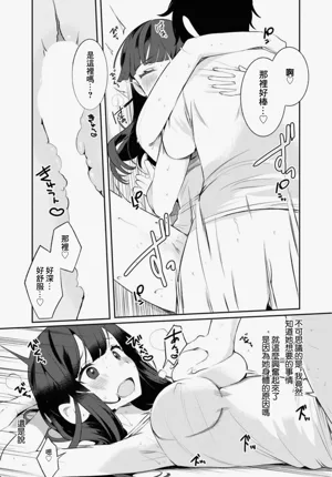 第18页图