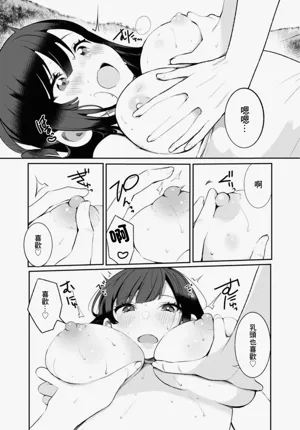 第19页图