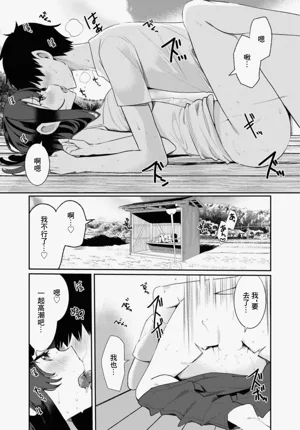 第21页图