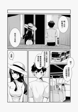 第23页图
