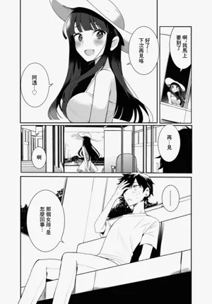 第24页图