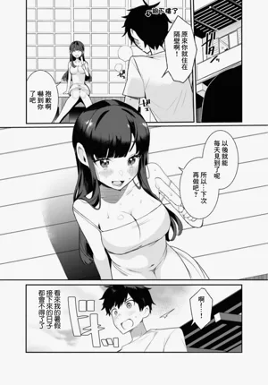 第27页图