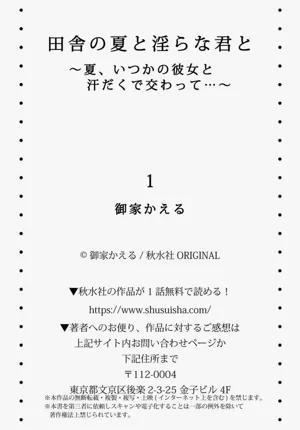 第29页图