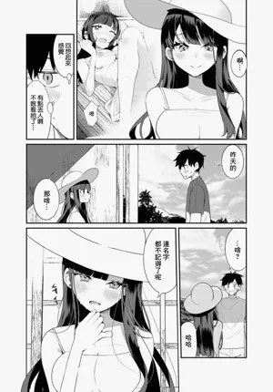 第33页图