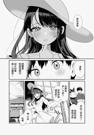 第34页图