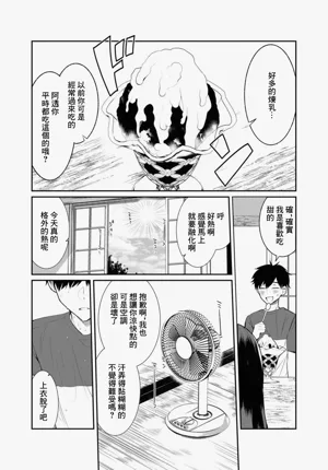 第35页图