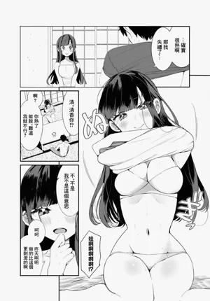 第36页图