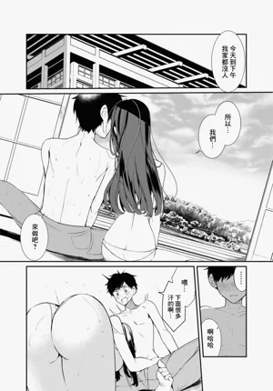 第39页图