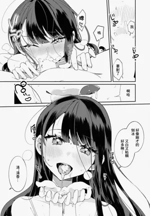 第42页图