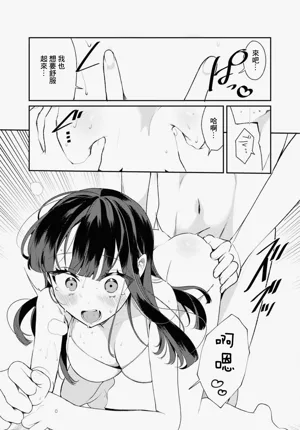 第44页图