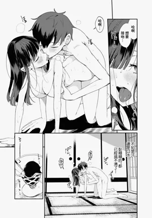 第46页图