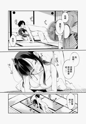 第48页图