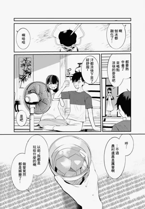 第52页图