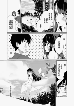 第53页图