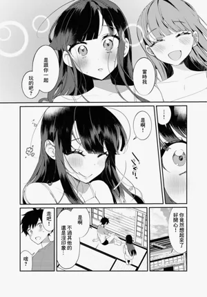 第54页图