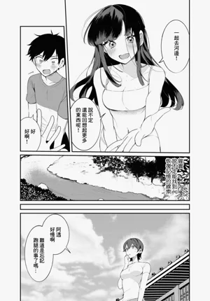 第55页图